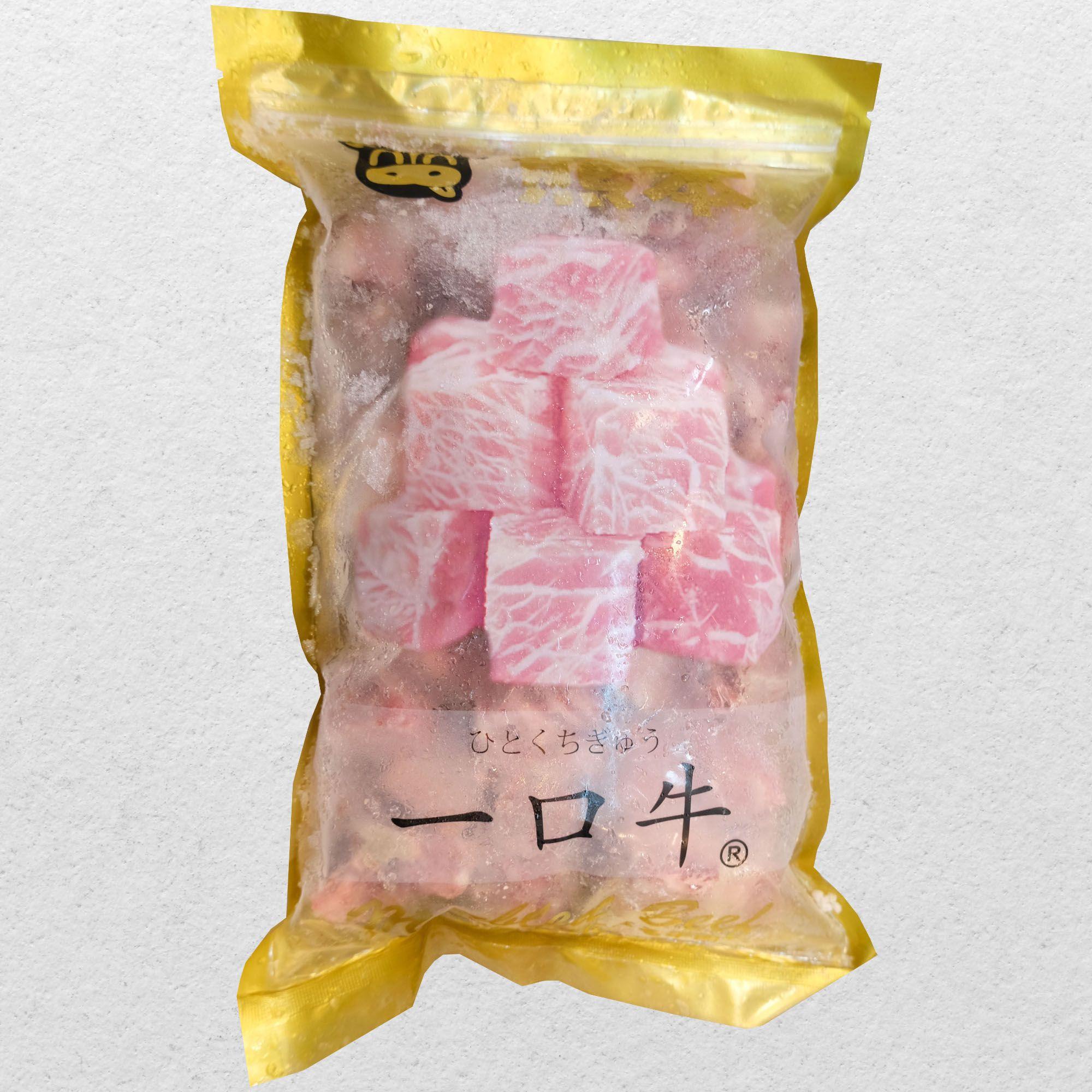 熊本一口和牛粒