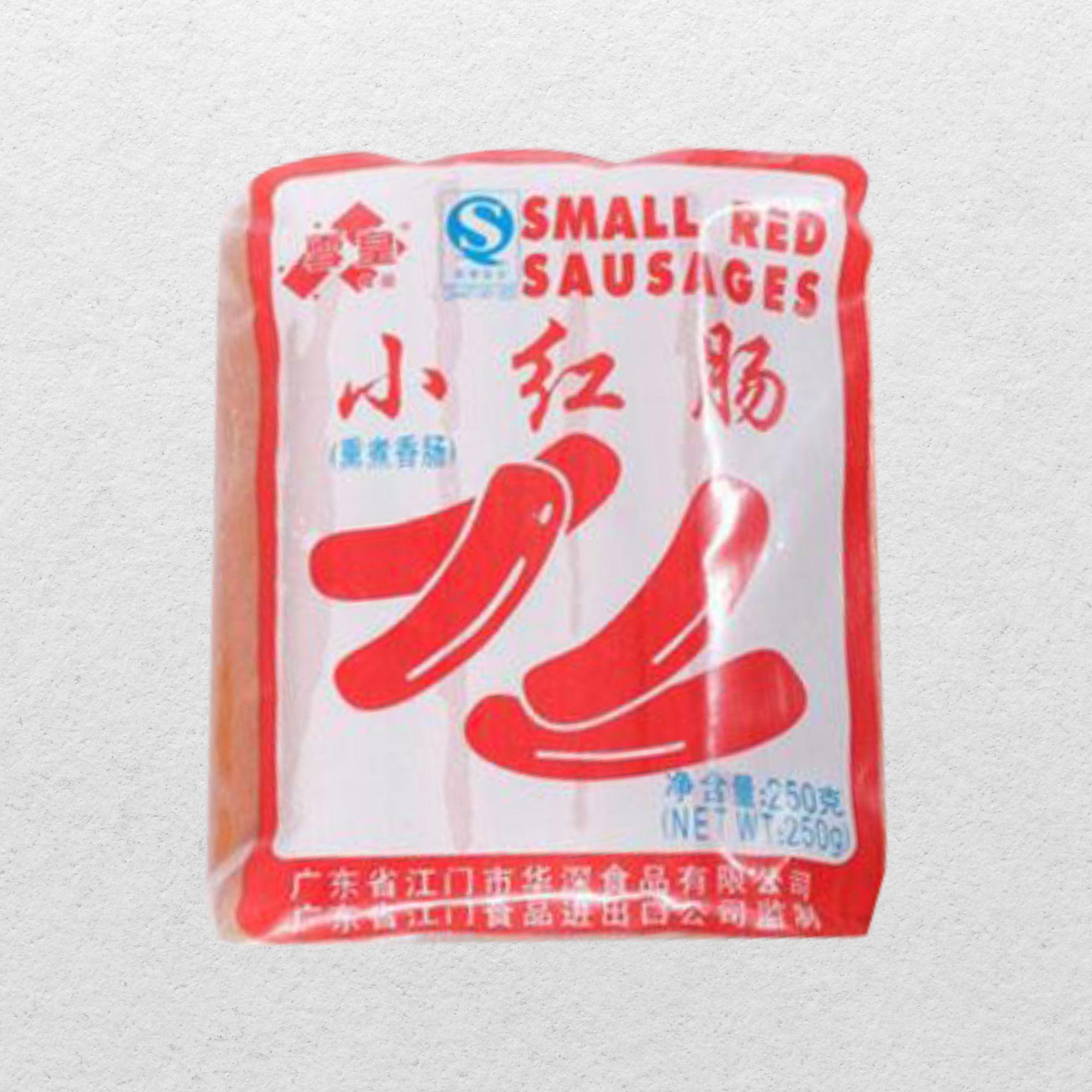 小紅腸