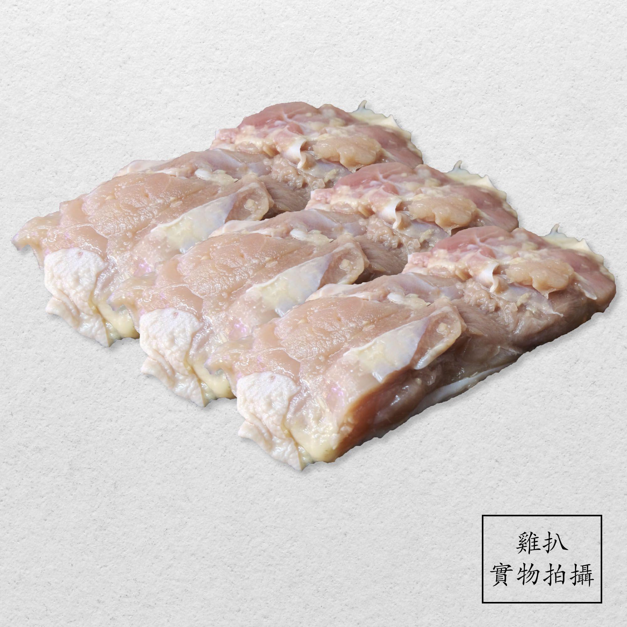 雞扒