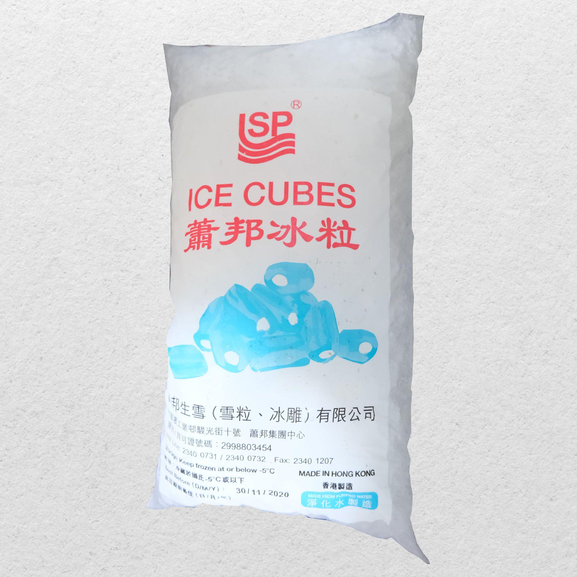 冰粒