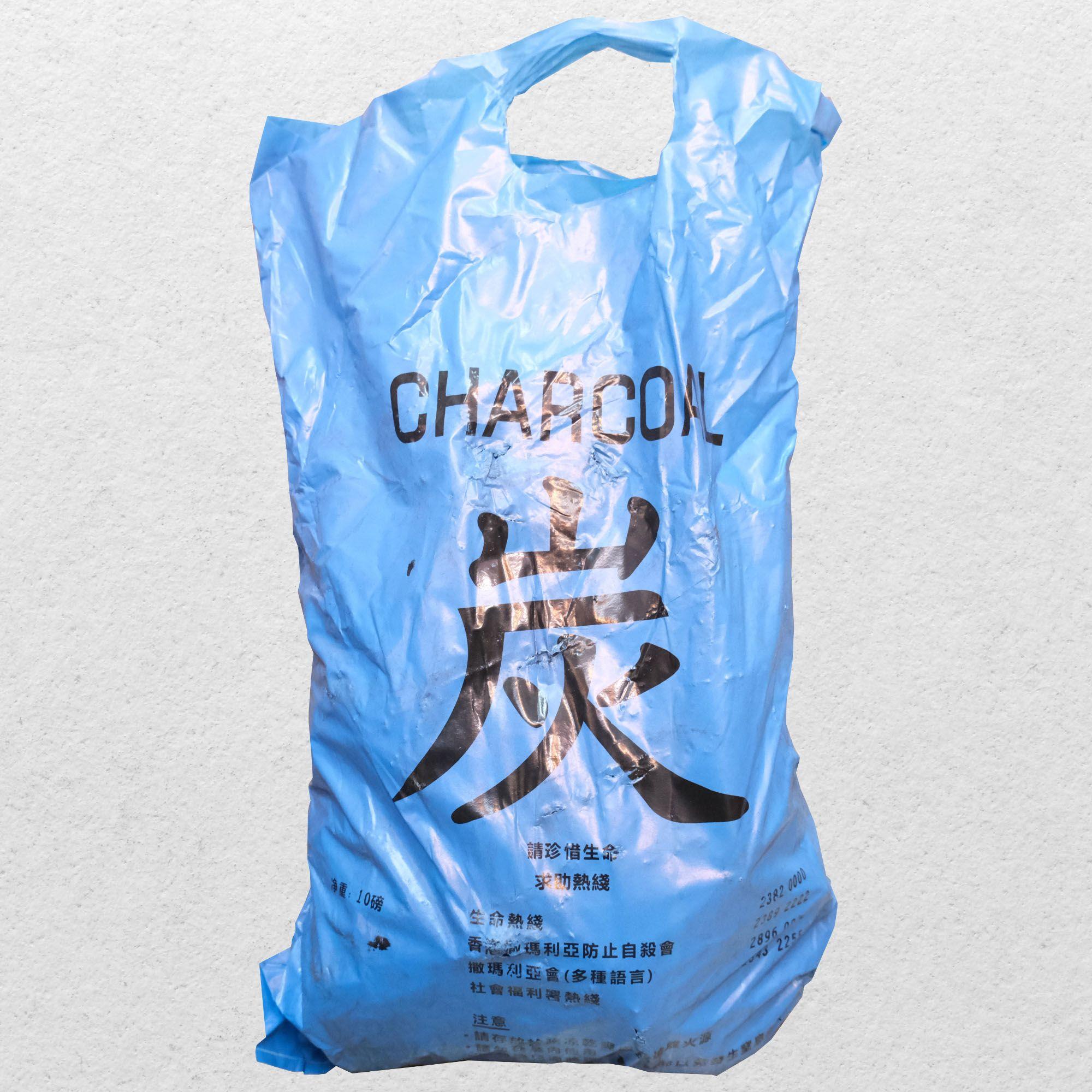 燒烤炭(10磅)